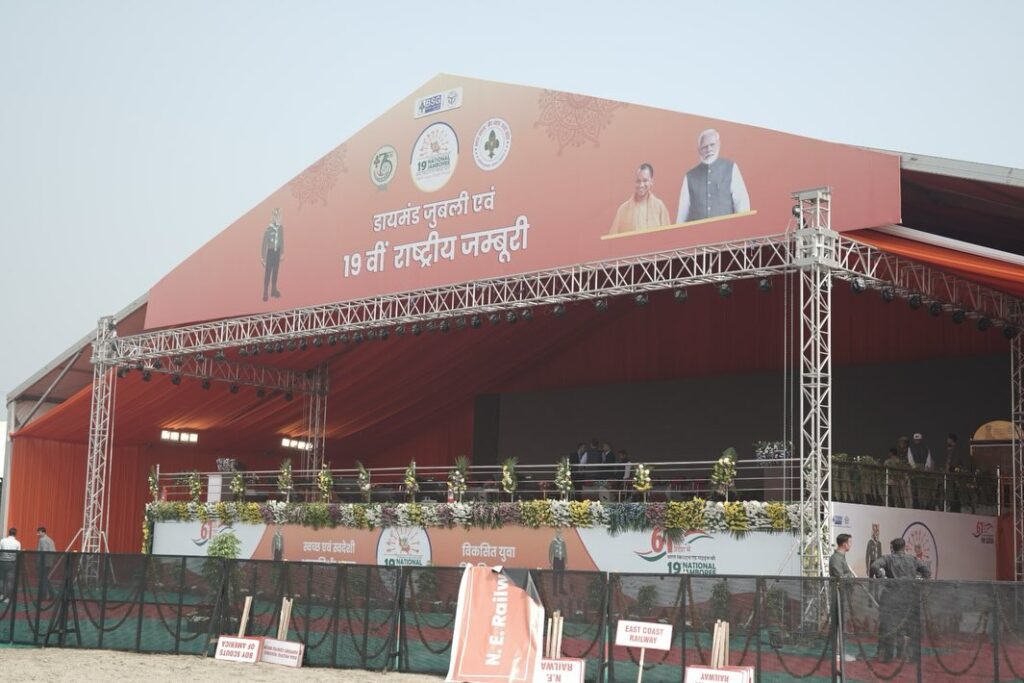 Political Event Management By GKS Events