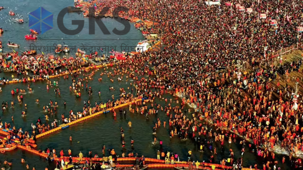 Mahakumbh 2025 by GKS Projects